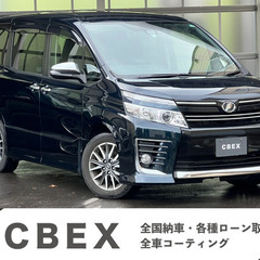 【自社ローン　120回払い可能！】　頭金・保証人不要！ヴォクシー...