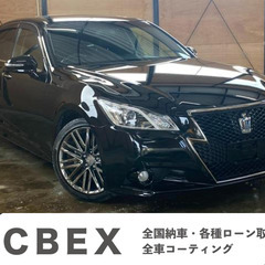 【自社ローン　120回払い可能！】　頭金・保証人不要！ クラウンアスリートハイブリッド 2.5 G　ナビ　TV　Bカメラ　サンルーフ　革シート （ブラック）の画像