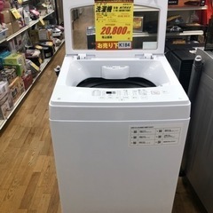 K184★ニトリ製★2022年製6㌔洗濯機★1年間保証付き★近隣配送・設置可能