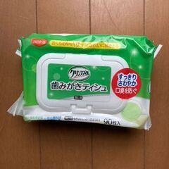 クインマイル　歯みがき　ティッシュ　９０枚入り