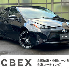 【自社ローン　120回払い可能！】　頭金・保証人不要！プリウス1...