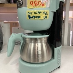 【TOFFY】動作確認/クリーニング済み【管理番号81612】