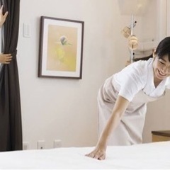 清掃スタッフ 急募集
