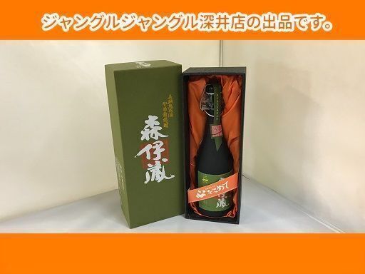 ★プレミアム芋焼酎 森伊蔵 極上の一滴 720ml 25度