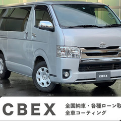 【自社ローン　120回払い可能！】　頭金・保証人不要！トヨタ ハ...