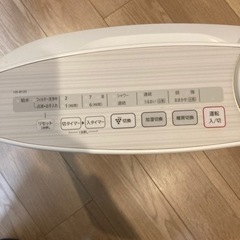 【交渉中】ファンヒーター（シャープ　プラズマクラスター）の画像