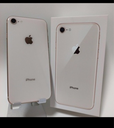 美品 【本日引き取り限定価格】iPhone 8 64GB ゴールド SIMフリー