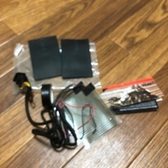 グリップヒーター