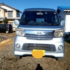 アトレーワゴン人気ATターボ車検長い車中泊キャンプに！