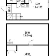 O【築浅お洒落なデザイナーズ設計✨】ホテルライクなコンパクト設計😍敷金・礼金・仲介手数料0円！設備充実🙆‍♂️西新宿五丁目駅徒歩10分！ - 中野区