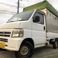 車検有●アクティ トラック⭐️AT車・幌車（軽トラック）⭐️　　...