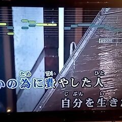 カラオケ好ききてー♪