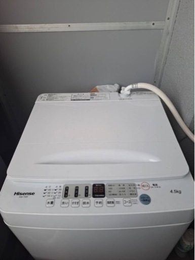 Hisense 洗濯機 2022年製4.5kg【値段交渉可能】