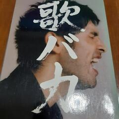 CD 平井堅