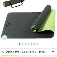 【新品・未開封】ヨガマット