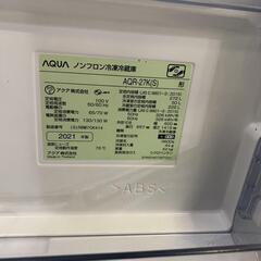 AQUA 冷蔵庫 AQR-27K(S) 2021年製 272Lの画像