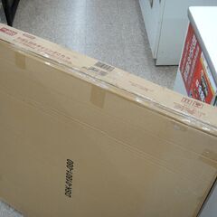 未使用品 ニトリ 引出し付き ダイニング こたつ テーブル レクシーN 80H ミドルブラウン W80×D80×H70cm NITORI 未開封品【モノ市場安城店】013の画像