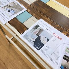 12/17【明日のインテリアガレージセールの詳細告知！】