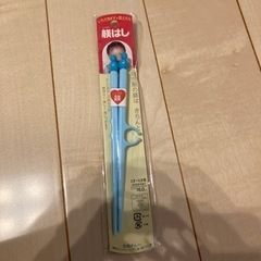 躾はし　トーホク