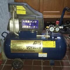 エアーコンプレッサー
