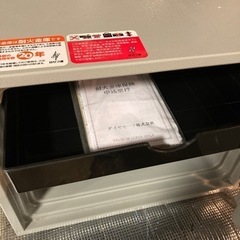 diamond safe 耐火金庫　ダイヤセーフ　※鍵付きの画像