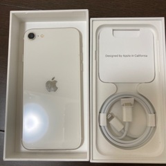 iPhone SE 第3世代　新品の画像