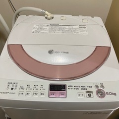 シャープ洗濯機6km 2014年製　12月18日午前8:00〜1...