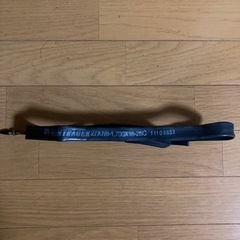 【未使用】BONTRAGER 自転車用チューブ ケース入り 