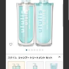 ululis(ウルリス)の画像