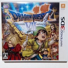 ドラゴンクエスト7 3DSソフト