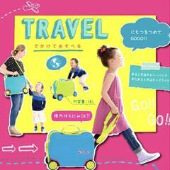 リトローリー　乗れるスーツケース