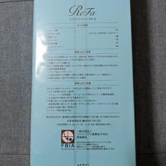 【美品】リファインバブルS ReFa リファ　シャワーヘッド　マイクロバブル シャワーヘッド BUBBLE MTGの画像