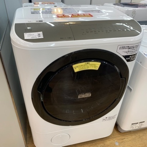 HITACHI ドラム式洗濯乾燥 2021年製 BD-NV120FR