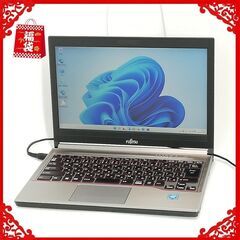 福袋★年末大感謝セール★ノートPC 富士通 E736/M 中古良...