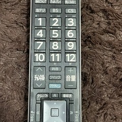 TOSHIBA東芝 リモコン CT-90435【値下げ交渉可】の画像