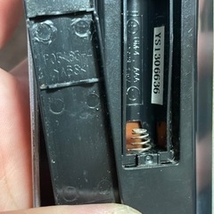 TOSHIBA東芝 リモコン CT-90435【値下げ交渉可】の画像