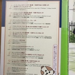 値下げ！　のだめカンタービレ(二宮知子) 1〜25巻、CDセットの画像