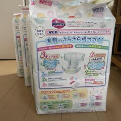 【新品未使用】メリーズ 素肌さらさらエアスルー Mサイズ 64枚×4パックの画像