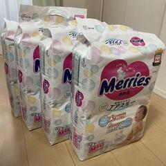 【新品未使用】メリーズ 素肌さらさらエアスルー Mサイズ 64枚...