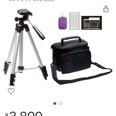 ⭐️再出品中⭐️カメラ　三脚　バックセットの画像