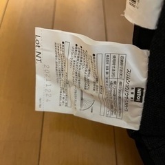 ニトリスリム収納座椅子Nサーフの画像