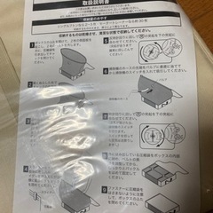 【未使用品】圧縮BOXベッド下用　×2