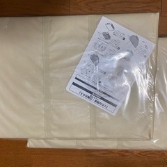 【未使用品】圧縮BOXベッド下用　×2の画像