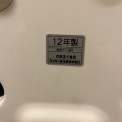 炊飯器　タイガー　5.5号炊き　2012年製の画像