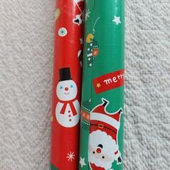 クリスマス包装紙の画像