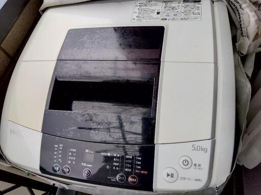お取引決まりました。洗濯機Haier jw-k50h 中古