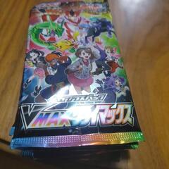 Vmaxクライマックス10パック