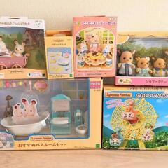 シルバニアファミリー　新品未使用　セット