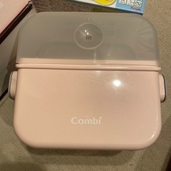 除菌じょーず＋新生児から遊べるベビージムの画像