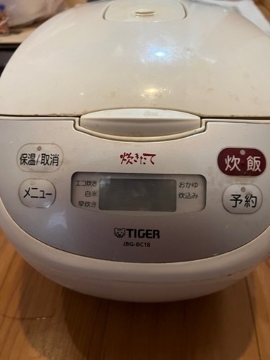 1.8L炊飯器